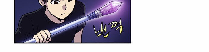 Thế Giới Game Thủ Chapter 115 - Trang 2