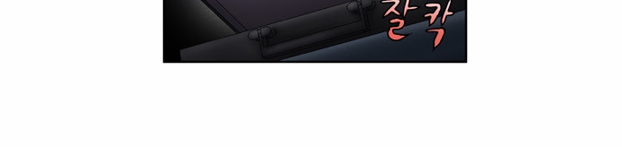 Thế Giới Game Thủ Chapter 115 - Trang 2