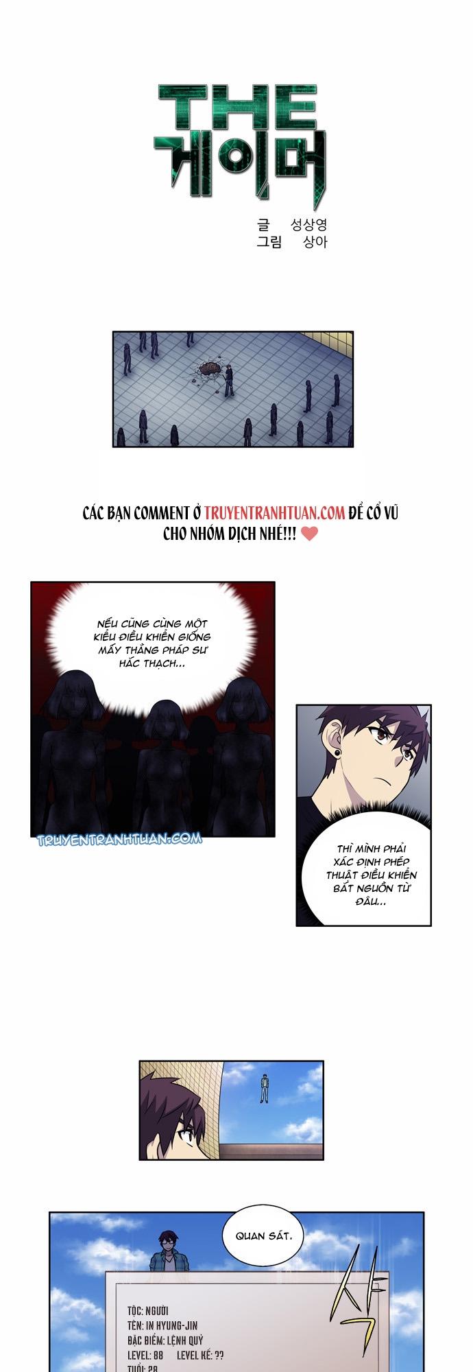 Thế Giới Game Thủ Chapter 116 - Trang 2