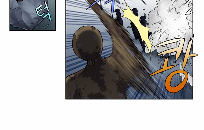 Thế Giới Game Thủ Chapter 116 - Trang 2