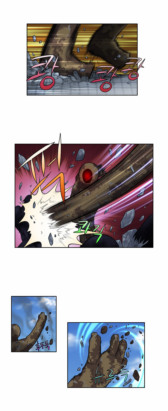 Thế Giới Game Thủ Chapter 116 - Trang 2