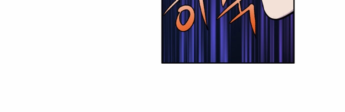 Thế Giới Game Thủ Chapter 116 - Trang 2