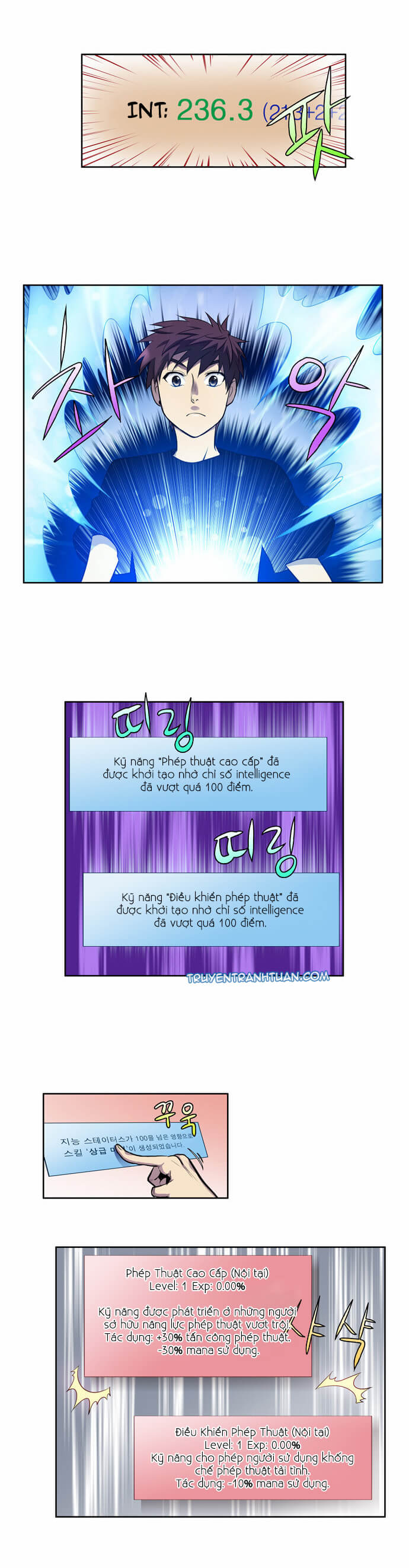 Thế Giới Game Thủ Chapter 117 - Trang 2