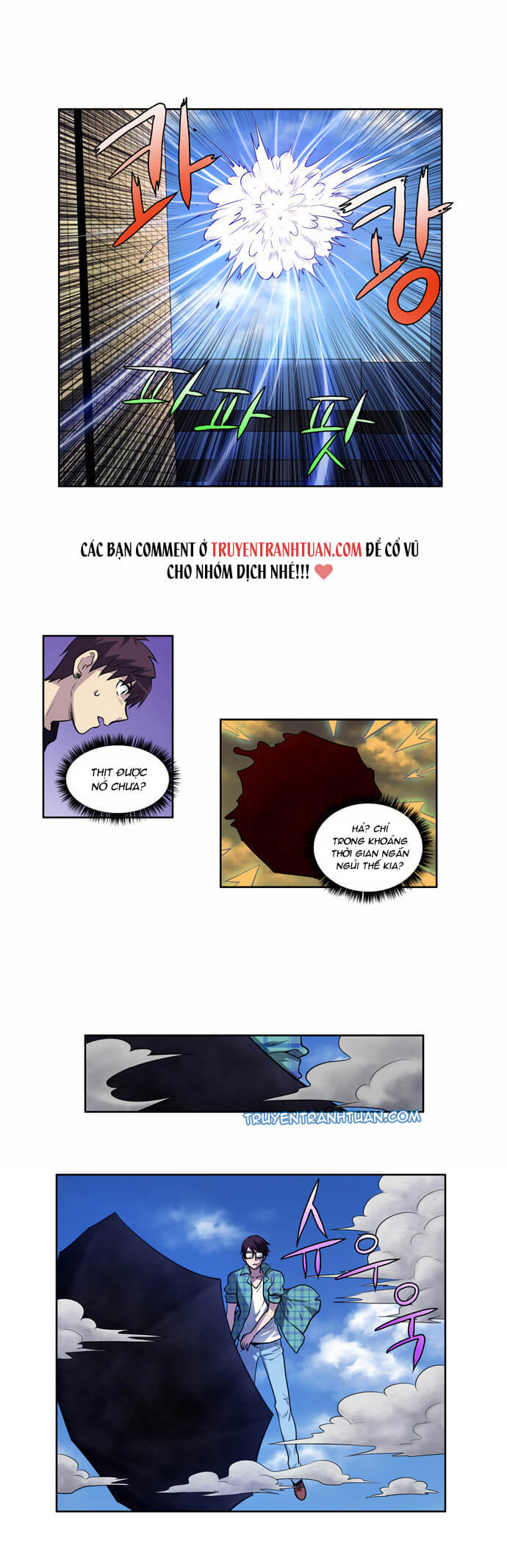 Thế Giới Game Thủ Chapter 117 - Trang 2