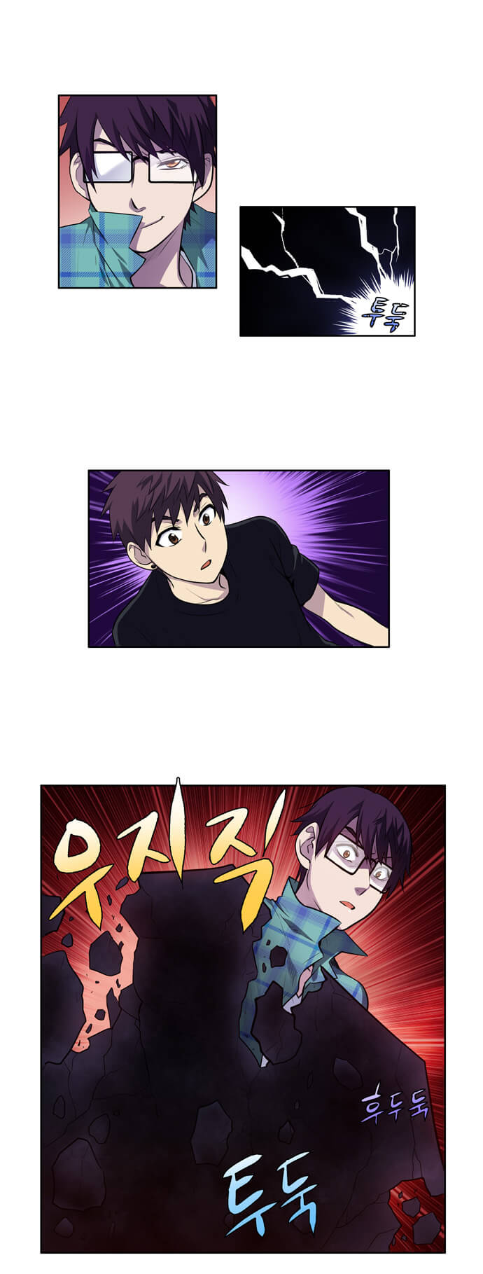 Thế Giới Game Thủ Chapter 117 - Trang 2