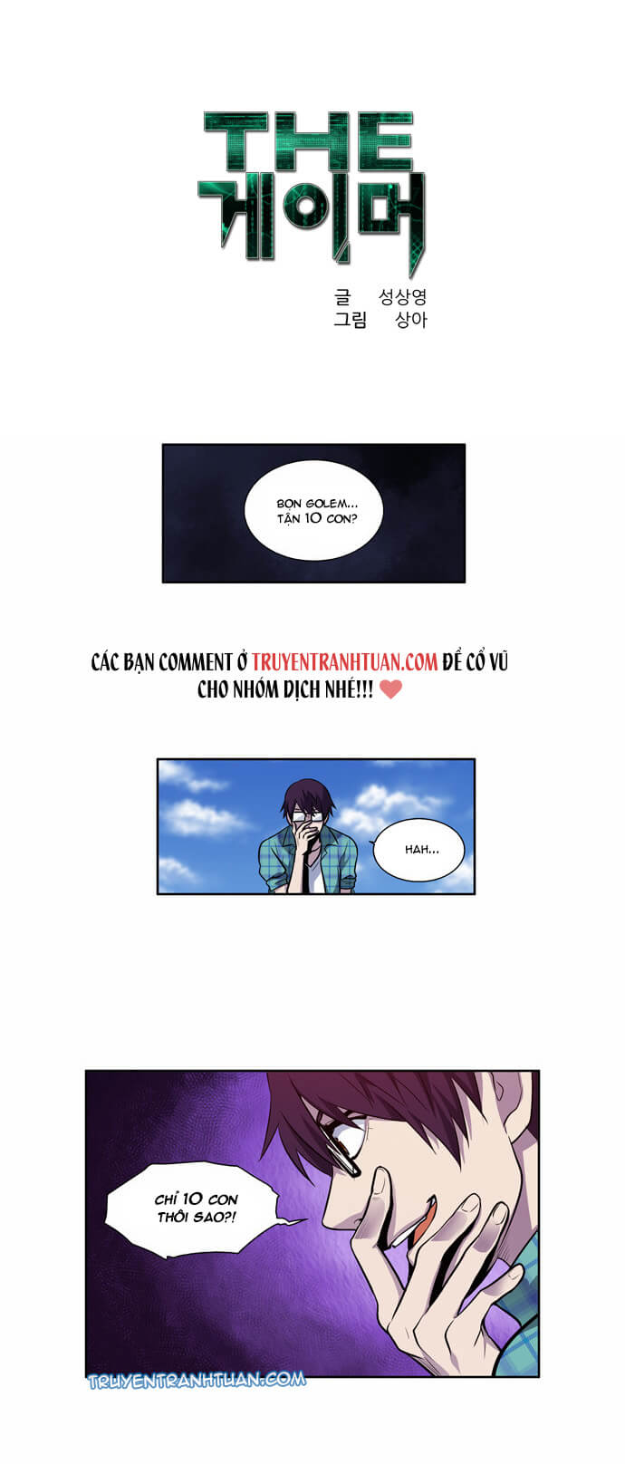 Thế Giới Game Thủ Chapter 117 - Trang 2