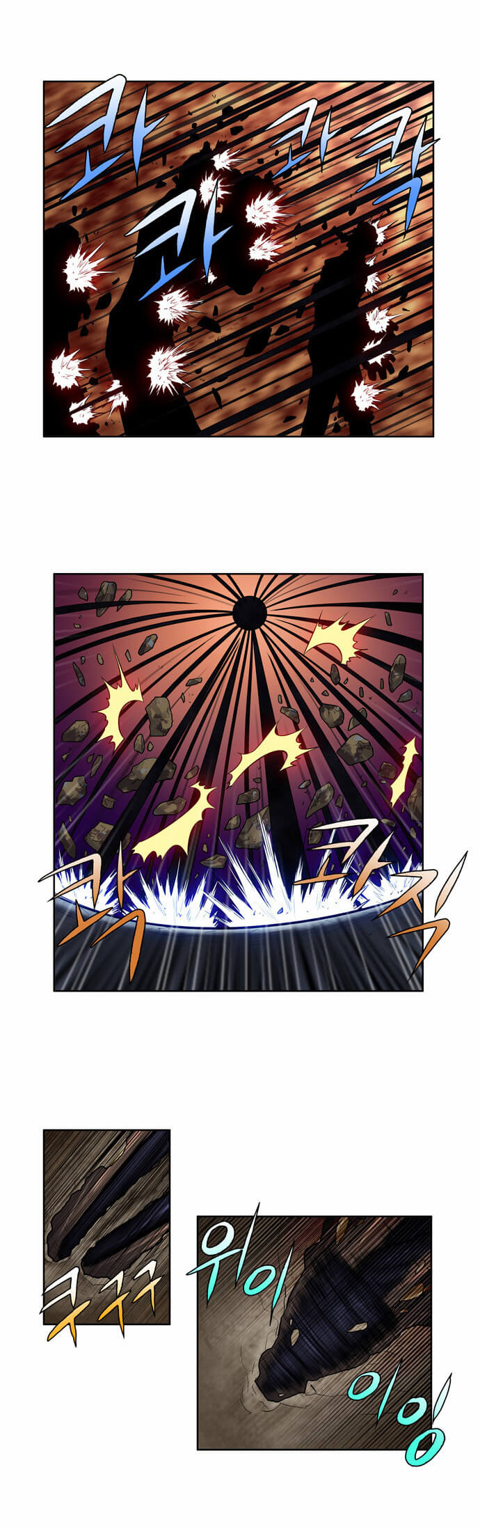 Thế Giới Game Thủ Chapter 117 - Trang 2