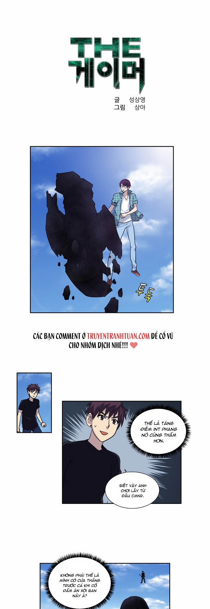 Thế Giới Game Thủ Chapter 118 - Trang 2