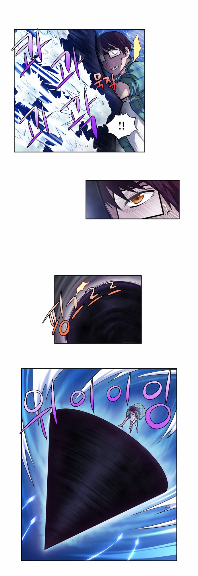 Thế Giới Game Thủ Chapter 118 - Trang 2