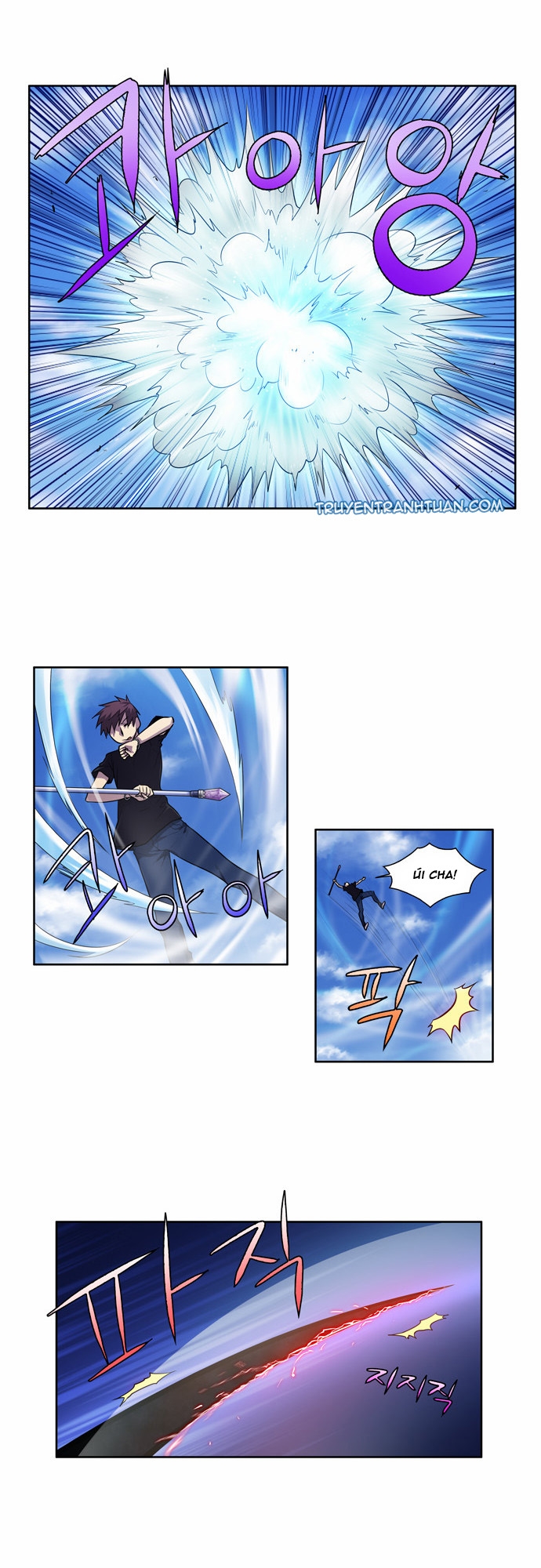 Thế Giới Game Thủ Chapter 118 - Trang 2