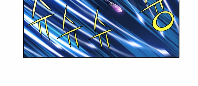 Thế Giới Game Thủ Chapter 118 - Trang 2