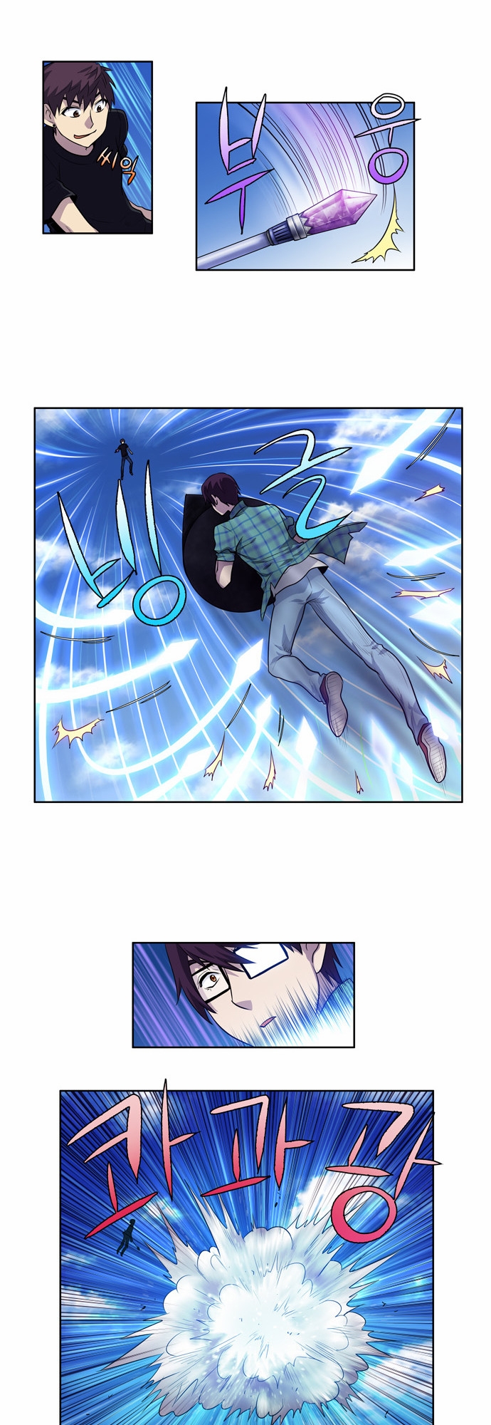 Thế Giới Game Thủ Chapter 118 - Trang 2