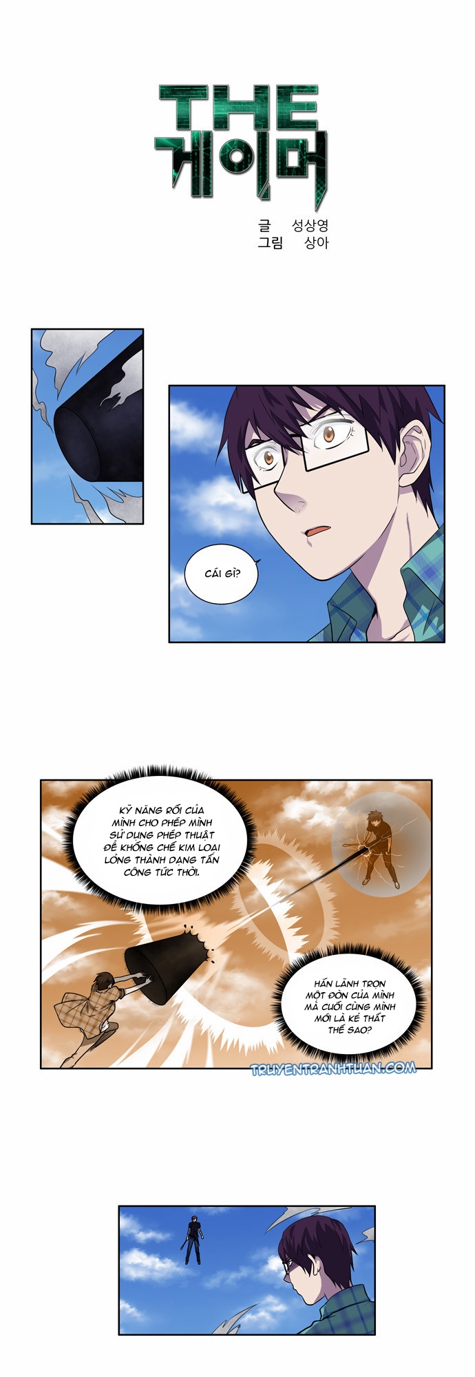 Thế Giới Game Thủ Chapter 119 - Trang 2