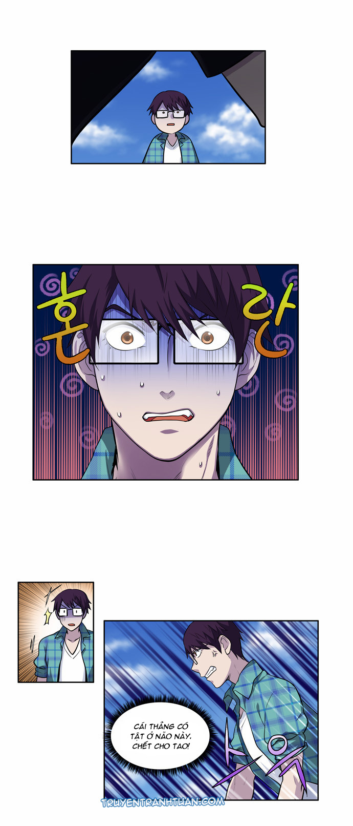 Thế Giới Game Thủ Chapter 119 - Trang 2