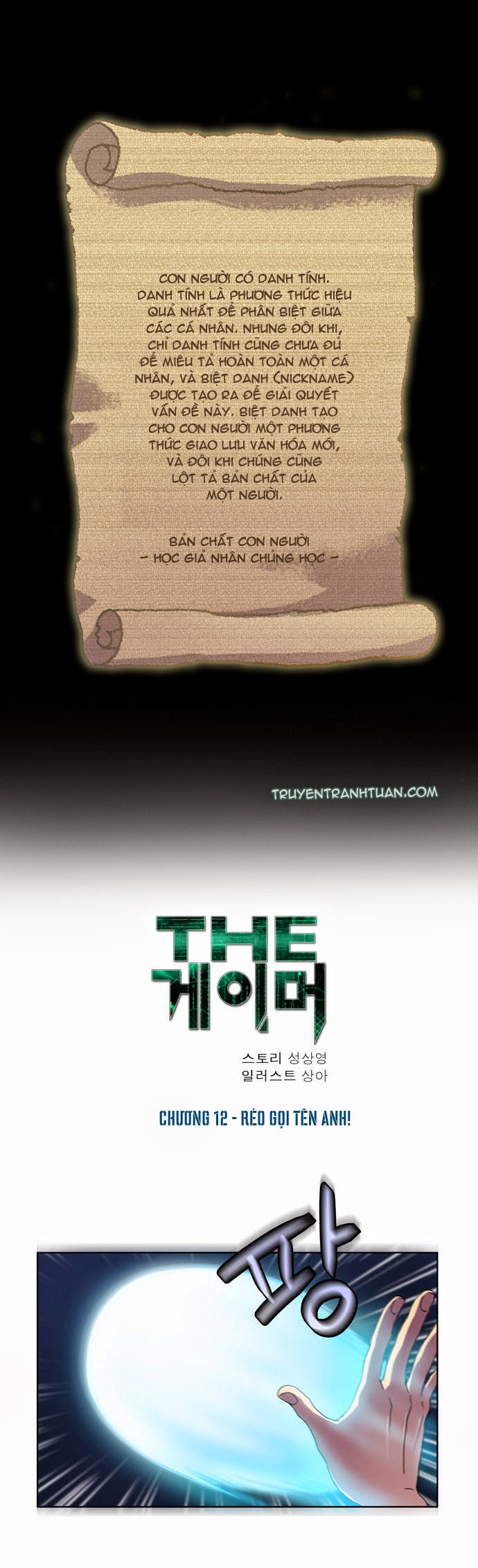 Thế Giới Game Thủ Chapter 12 - Trang 2
