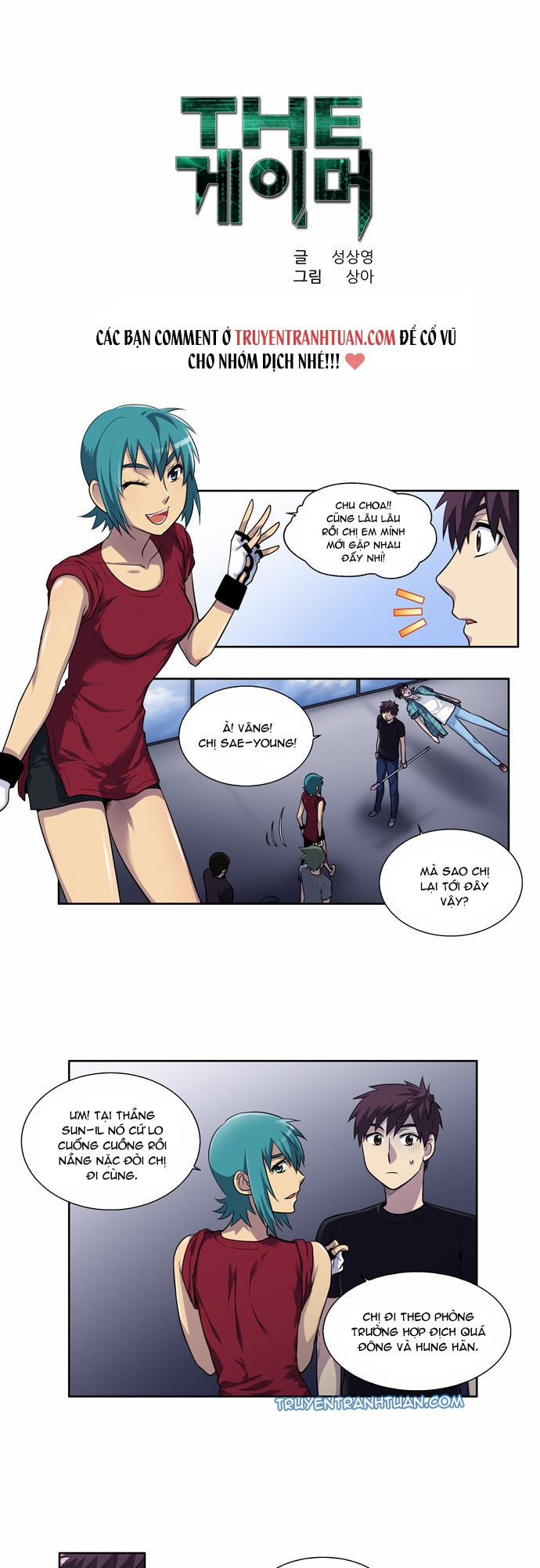 Thế Giới Game Thủ Chapter 120 - Trang 2