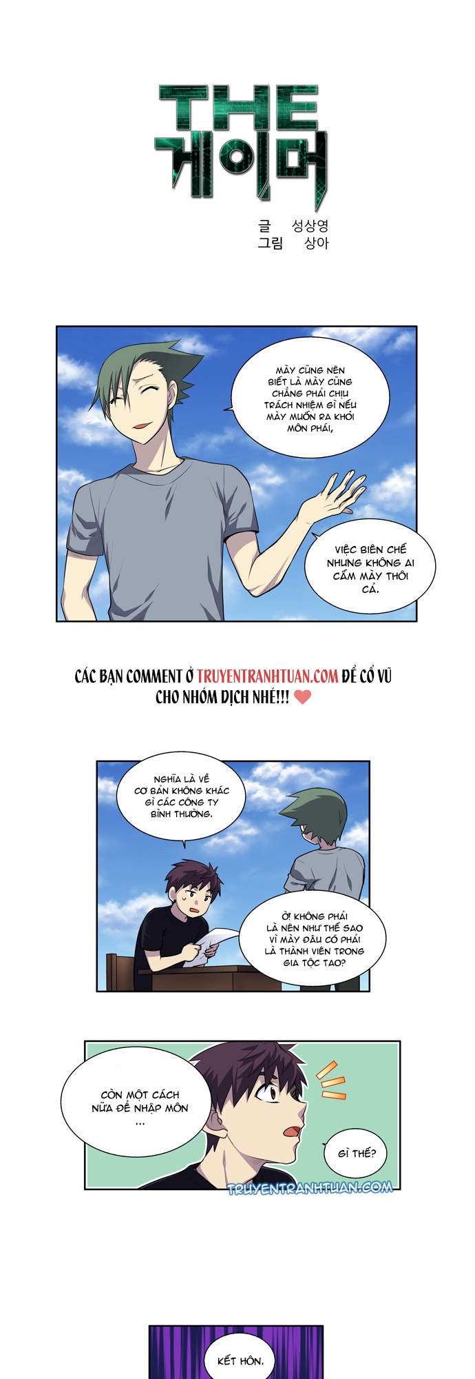 Thế Giới Game Thủ Chapter 121 - Trang 2