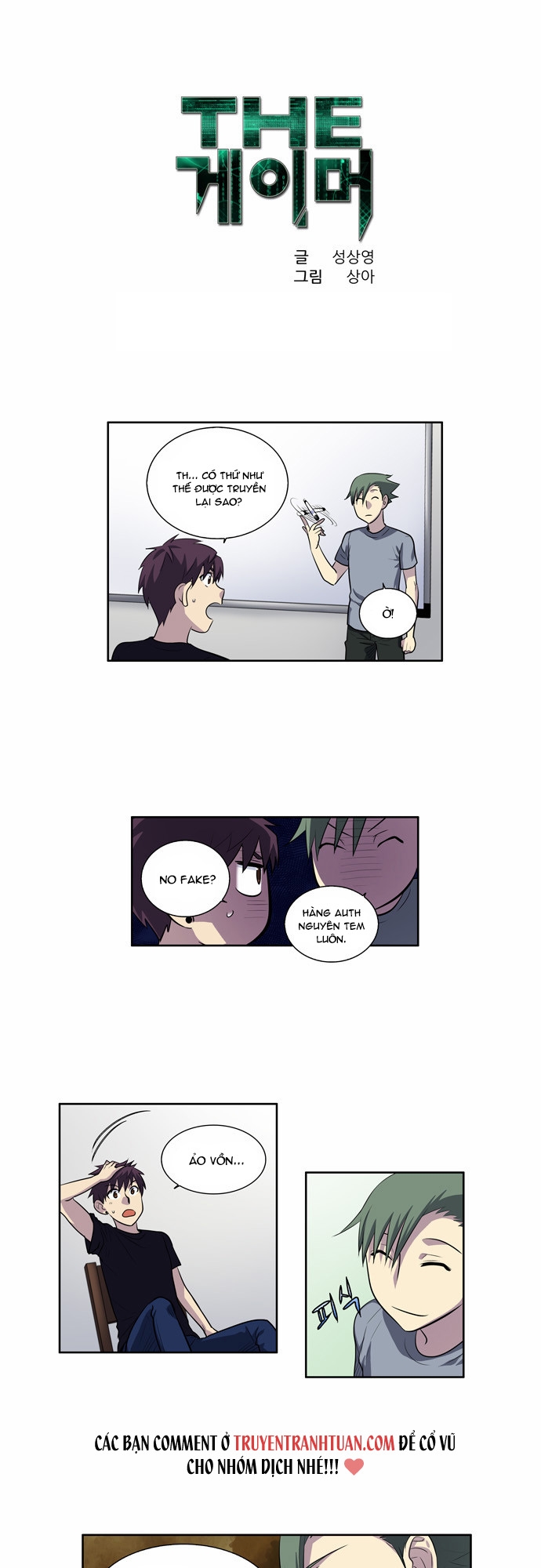 Thế Giới Game Thủ Chapter 122 - Trang 2