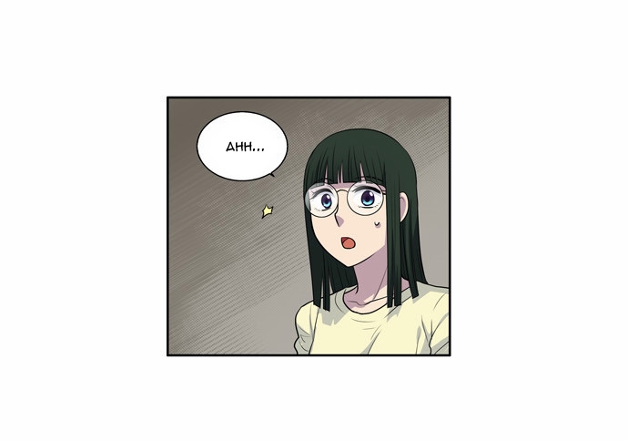 Thế Giới Game Thủ Chapter 122 - Trang 2