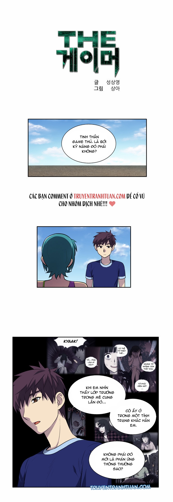 Thế Giới Game Thủ Chapter 123 - Trang 2