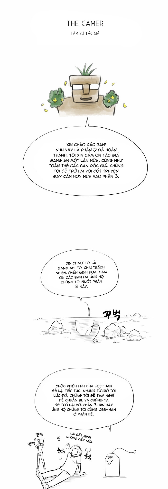 Thế Giới Game Thủ Chapter 123 - Trang 2