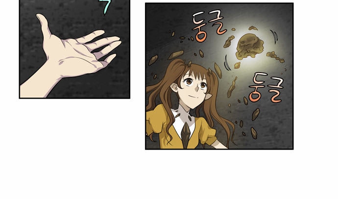 Thế Giới Game Thủ Chapter 125 - Trang 2