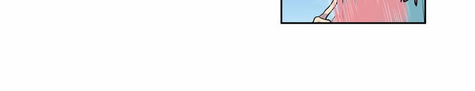 Thế Giới Game Thủ Chapter 125 - Trang 2