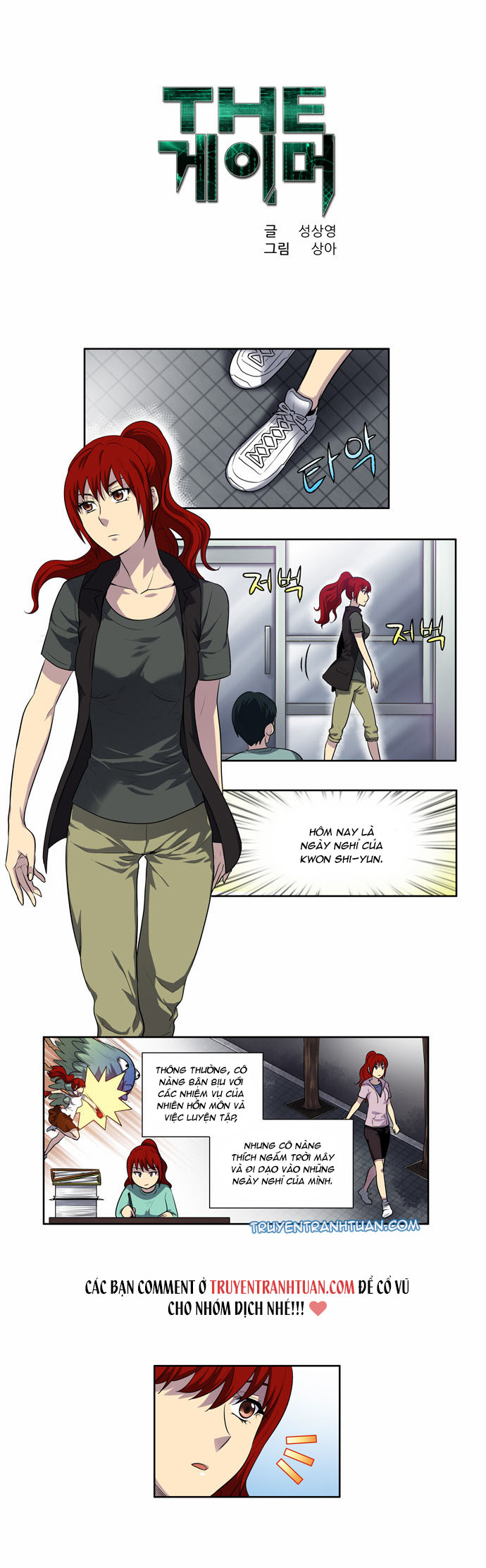 Thế Giới Game Thủ Chapter 127 - Trang 2