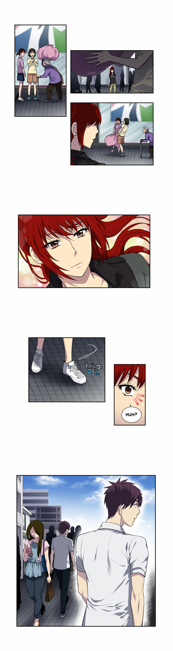 Thế Giới Game Thủ Chapter 127 - Trang 2