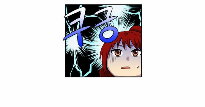 Thế Giới Game Thủ Chapter 128 - Trang 2