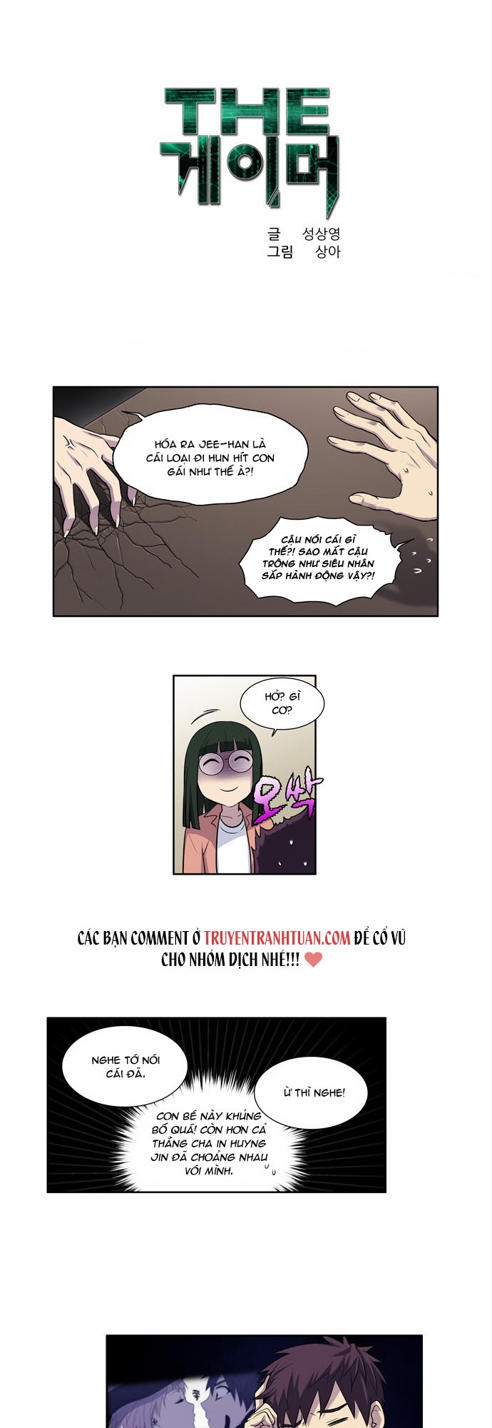 Thế Giới Game Thủ Chapter 129 - Trang 2