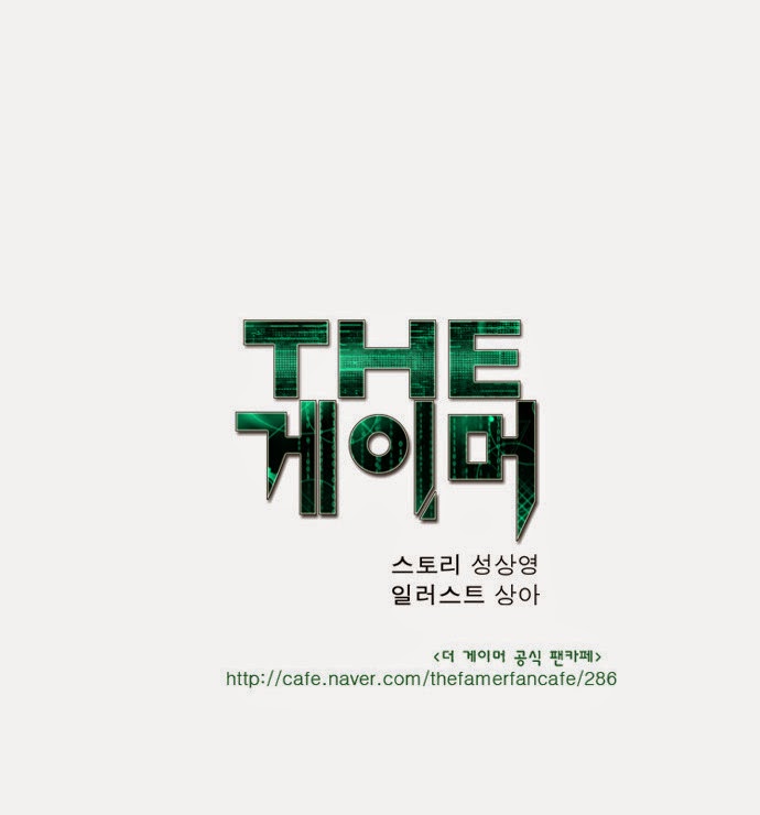 Thế Giới Game Thủ Chapter 13 - Trang 2