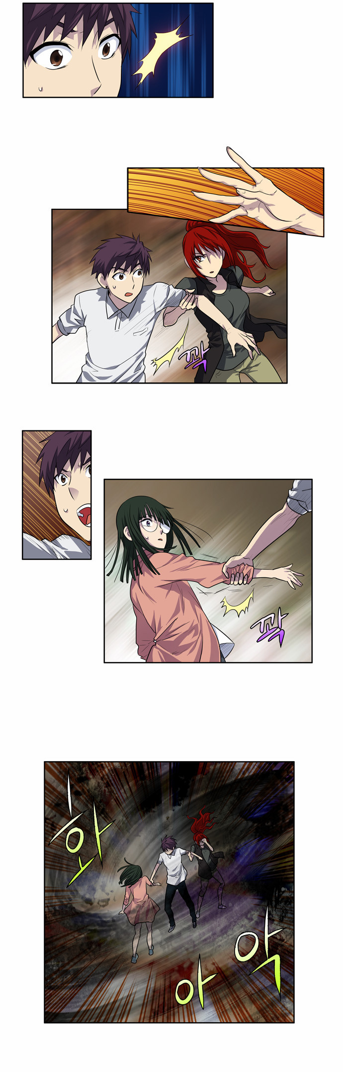 Thế Giới Game Thủ Chapter 130 - Trang 2