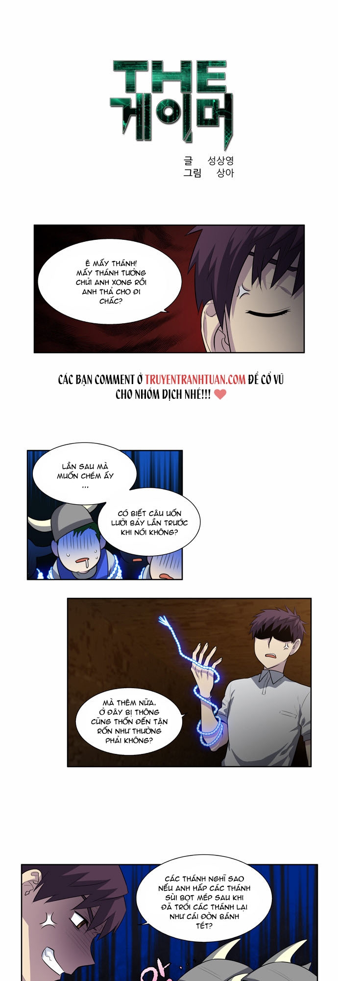 Thế Giới Game Thủ Chapter 132 - Trang 2