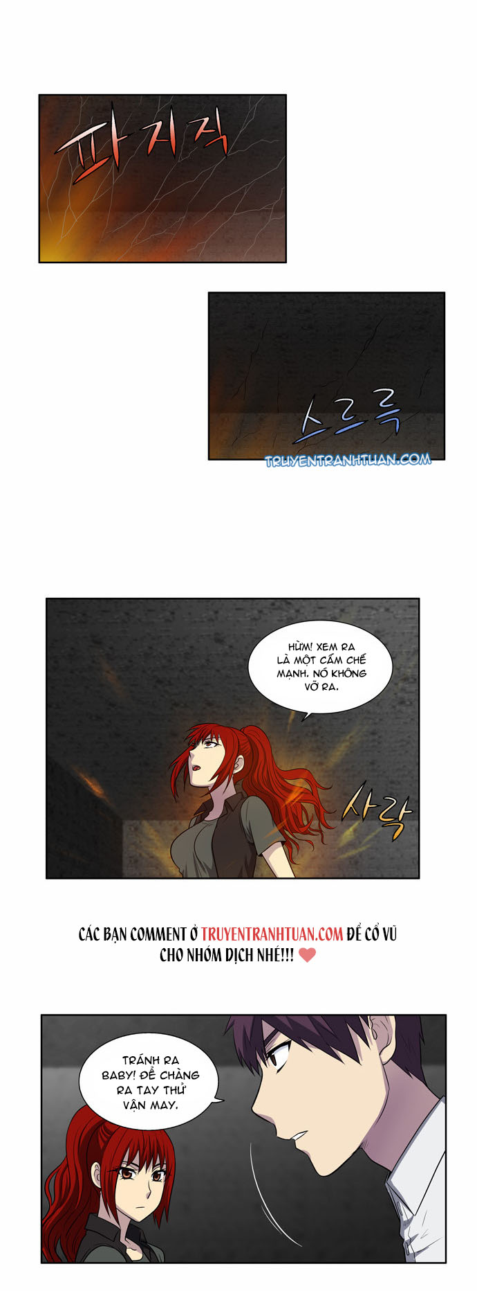 Thế Giới Game Thủ Chapter 132 - Trang 2