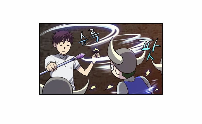 Thế Giới Game Thủ Chapter 132 - Trang 2