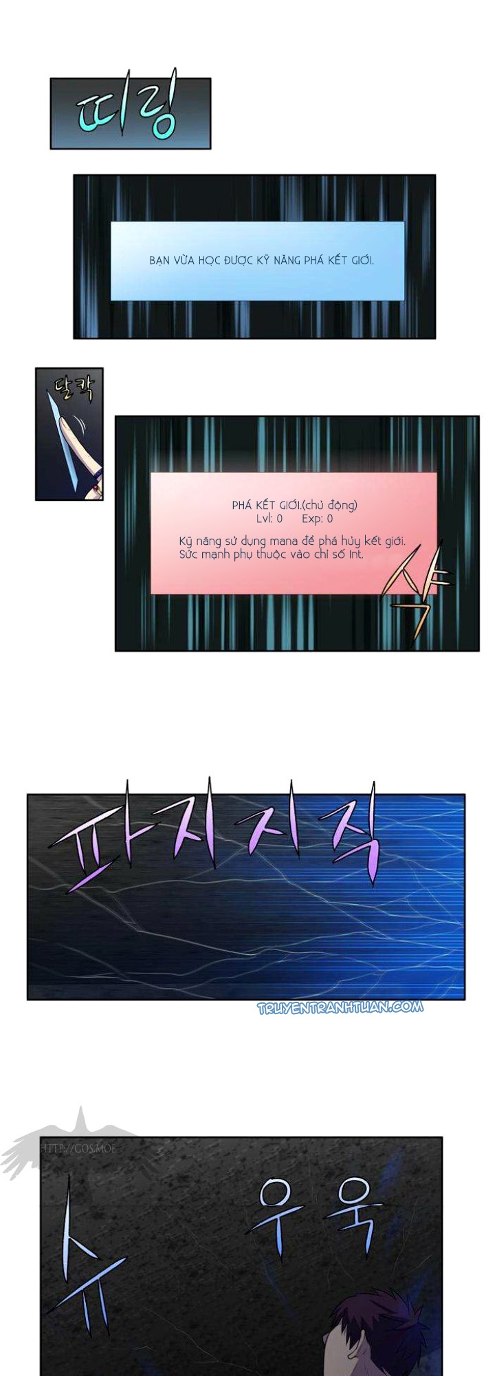 Thế Giới Game Thủ Chapter 133 - Trang 2