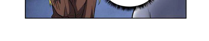 Thế Giới Game Thủ Chapter 134 - Trang 2