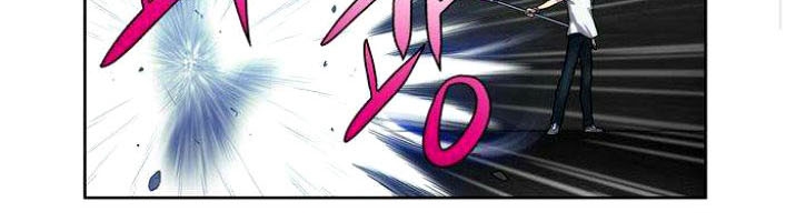 Thế Giới Game Thủ Chapter 134 - Trang 2