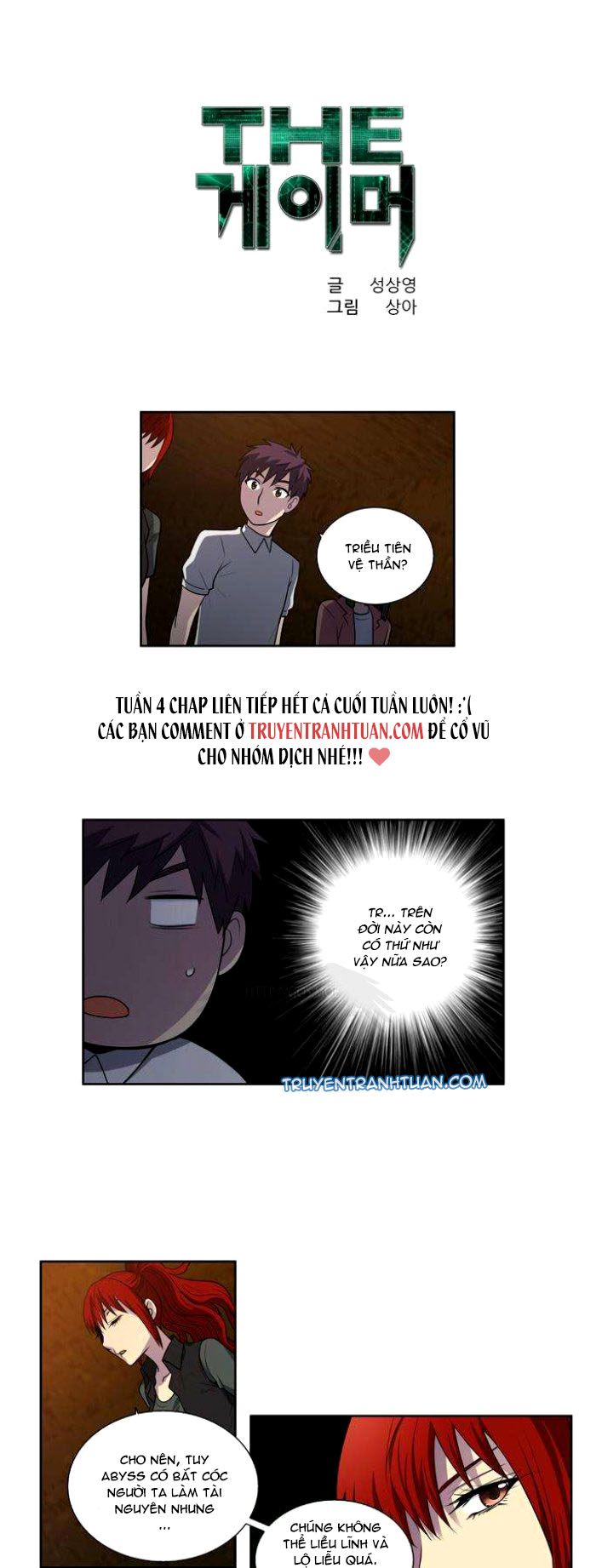 Thế Giới Game Thủ Chapter 135 - Trang 2