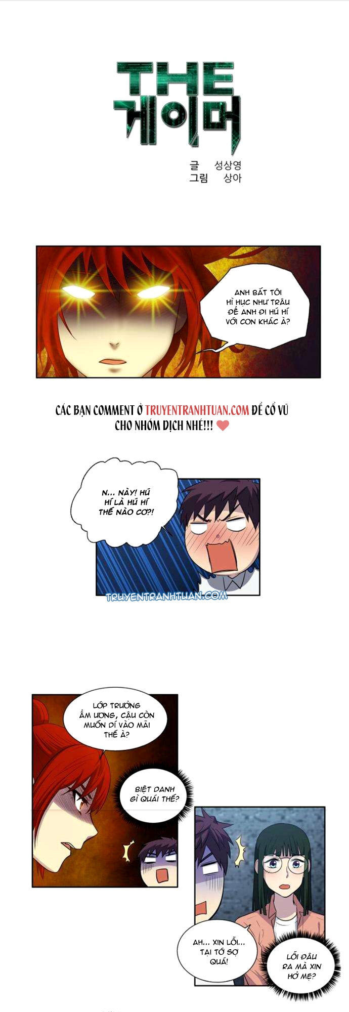 Thế Giới Game Thủ Chapter 136 - Trang 2