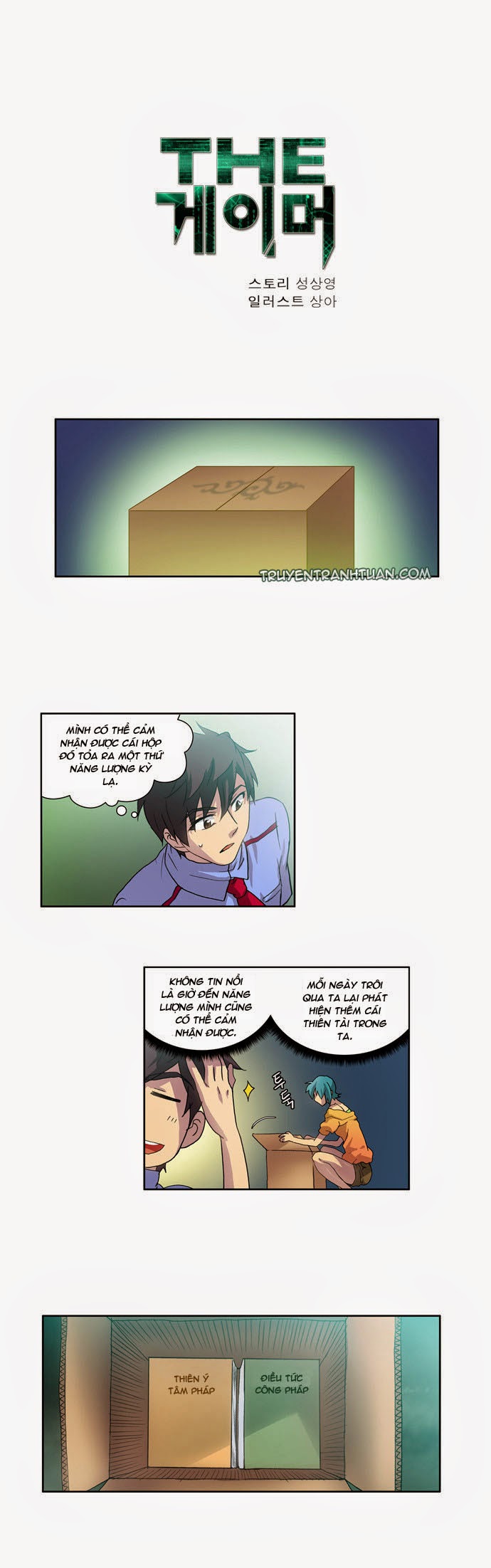 Thế Giới Game Thủ Chapter 14 - Trang 2