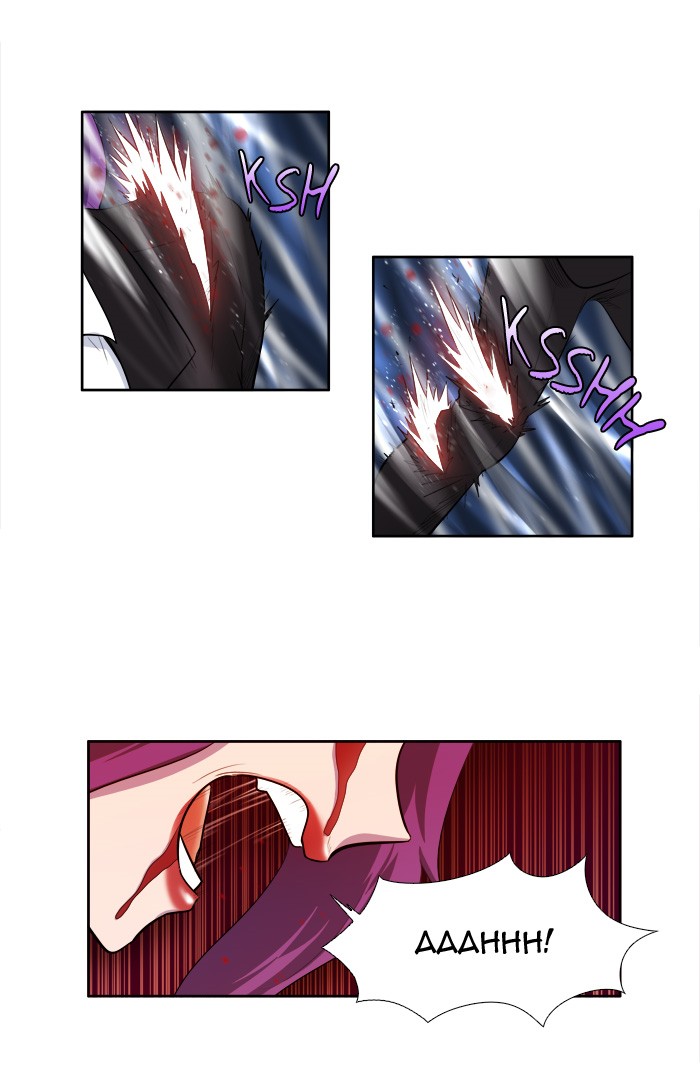 Thế Giới Game Thủ Chapter 153 - Trang 2