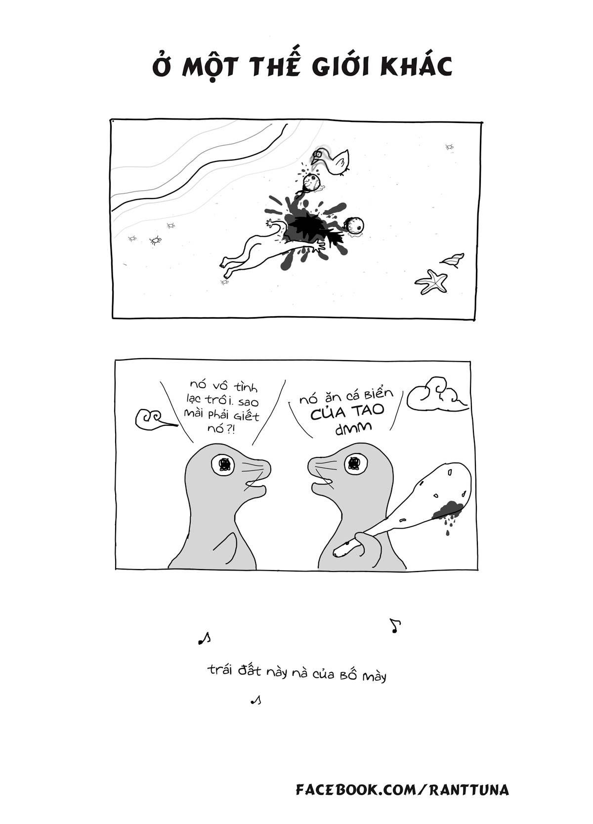 Thế Giới Game Thủ Chapter 155 - Trang 2