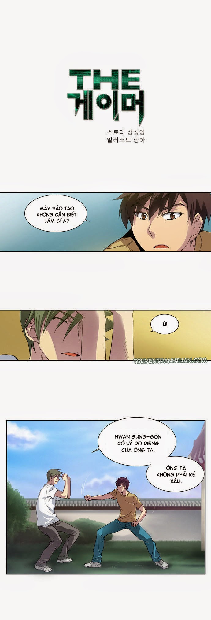 Thế Giới Game Thủ Chapter 16 - Trang 2