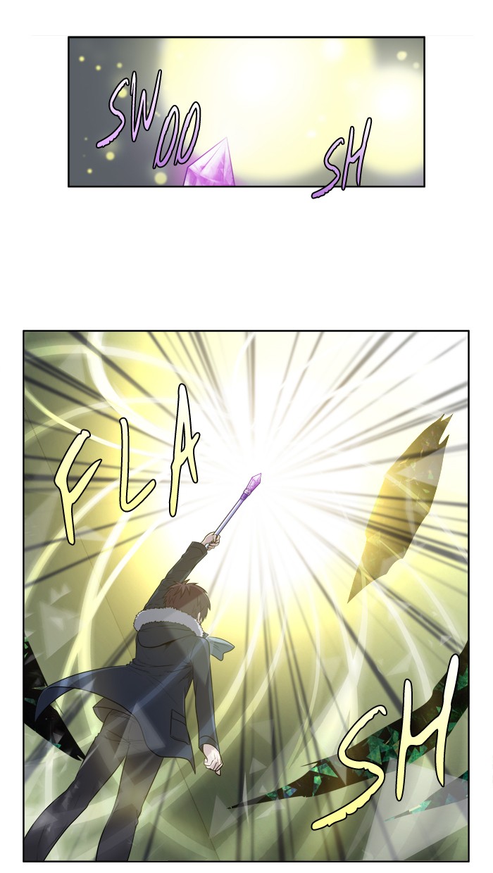 Thế Giới Game Thủ Chapter 161 - Trang 2