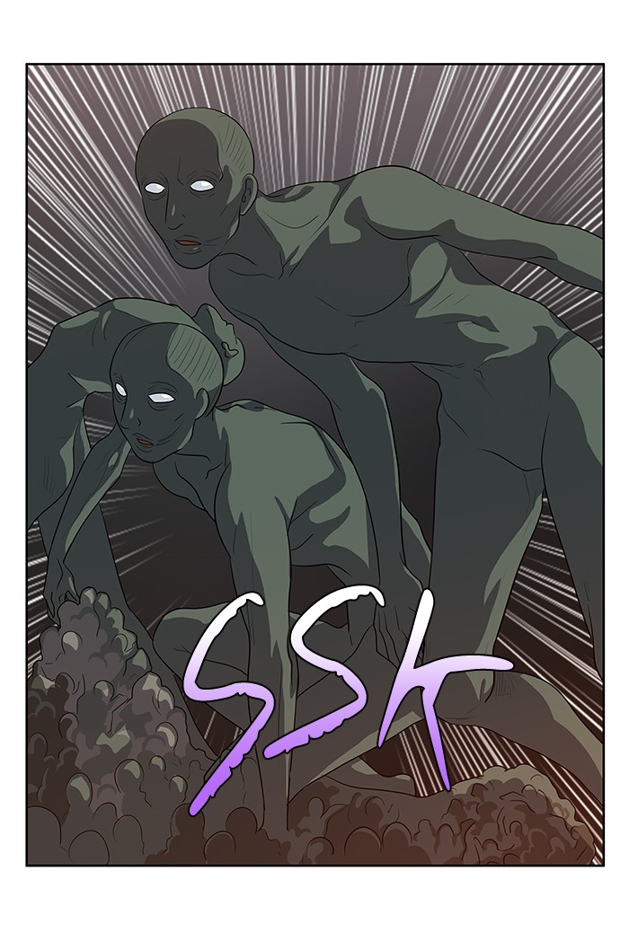 Thế Giới Game Thủ Chapter 162 - Trang 2