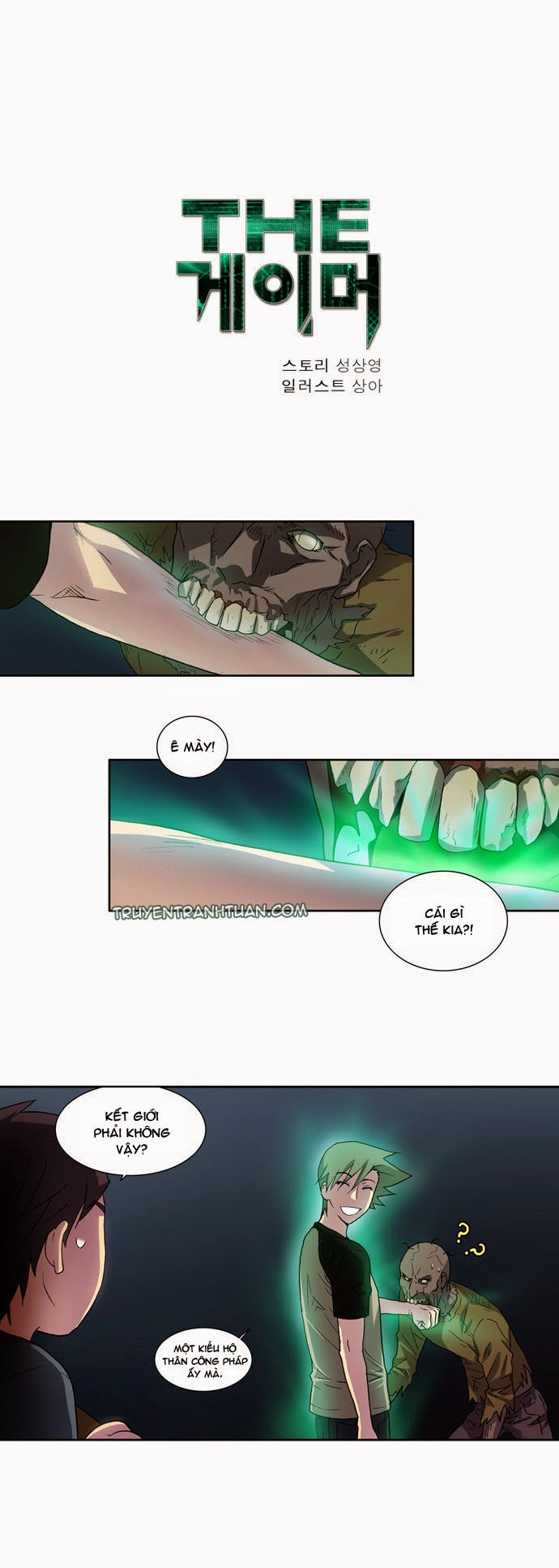 Thế Giới Game Thủ Chapter 18 - Trang 2