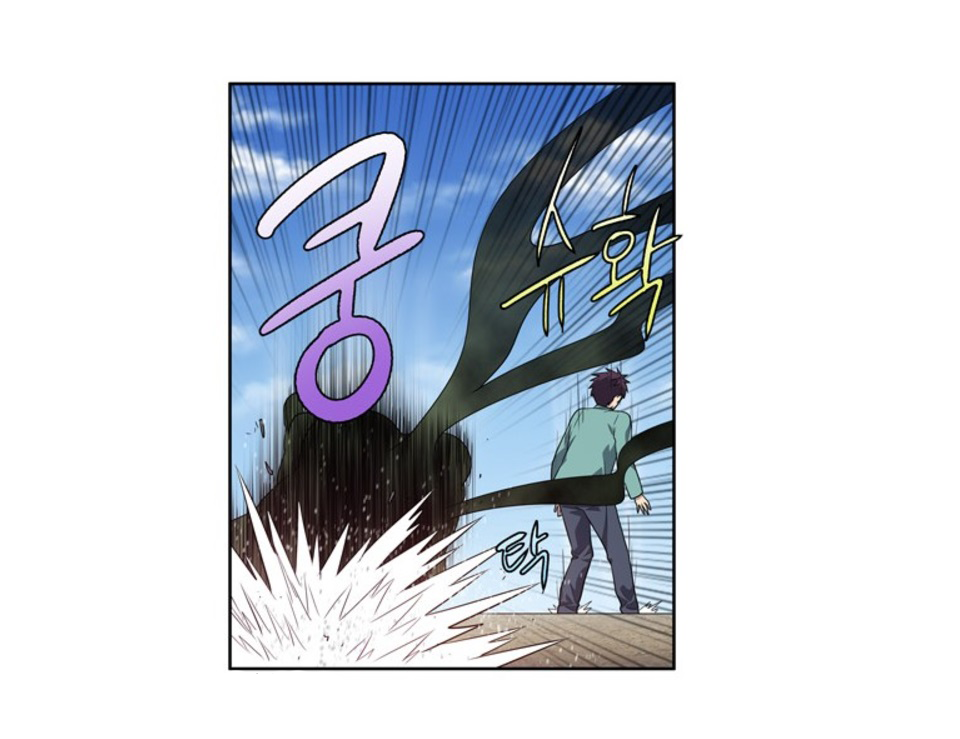 Thế Giới Game Thủ Chapter 183 - Trang 2