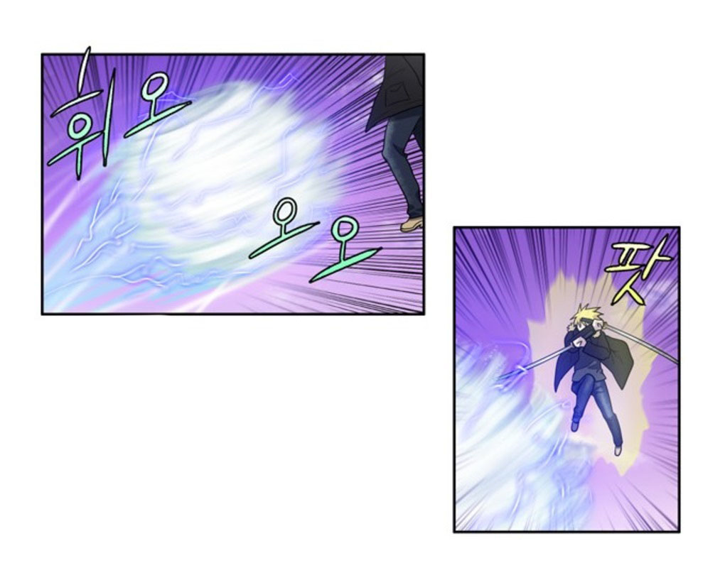 Thế Giới Game Thủ Chapter 189 - Trang 2